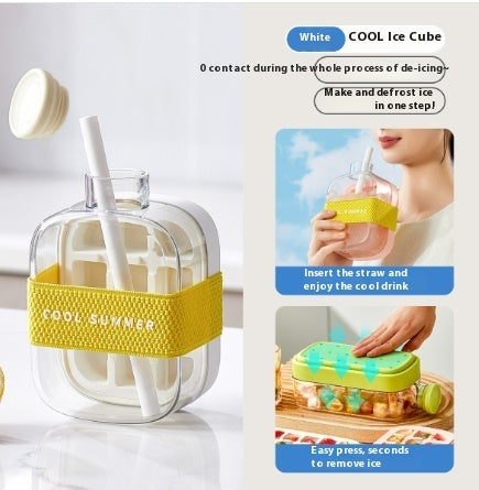 One-Click Molding Cooling Cup,Instant Ice Maker,Zero-Contact Design,Straw Included,Curling Mold,Portable &amp; Stylish Chilled Drink